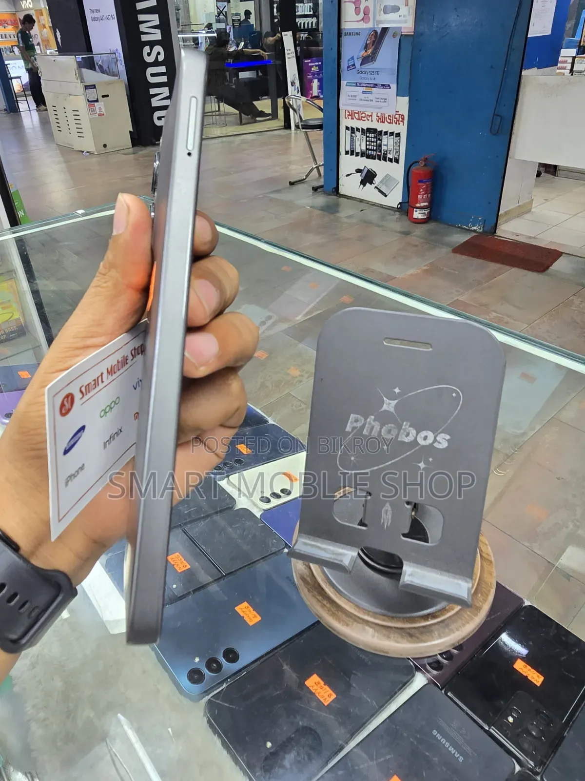 Motorola Moto G75 256 GB ব্ল্যাক