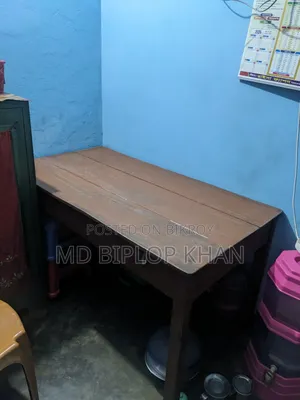 Used Wooden Table
