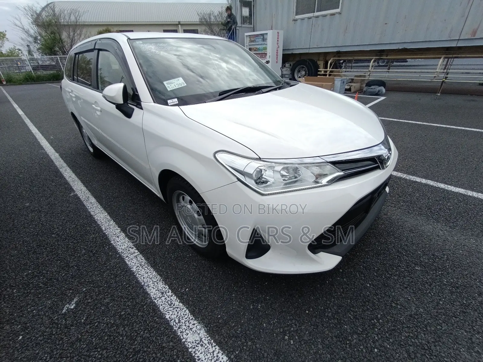 Toyota Corolla Fielder 1.5 Petrol FWD 2021 White