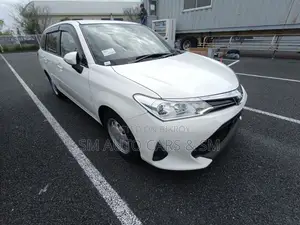Toyota Corolla Fielder 1.5 Petrol FWD 2021 White
