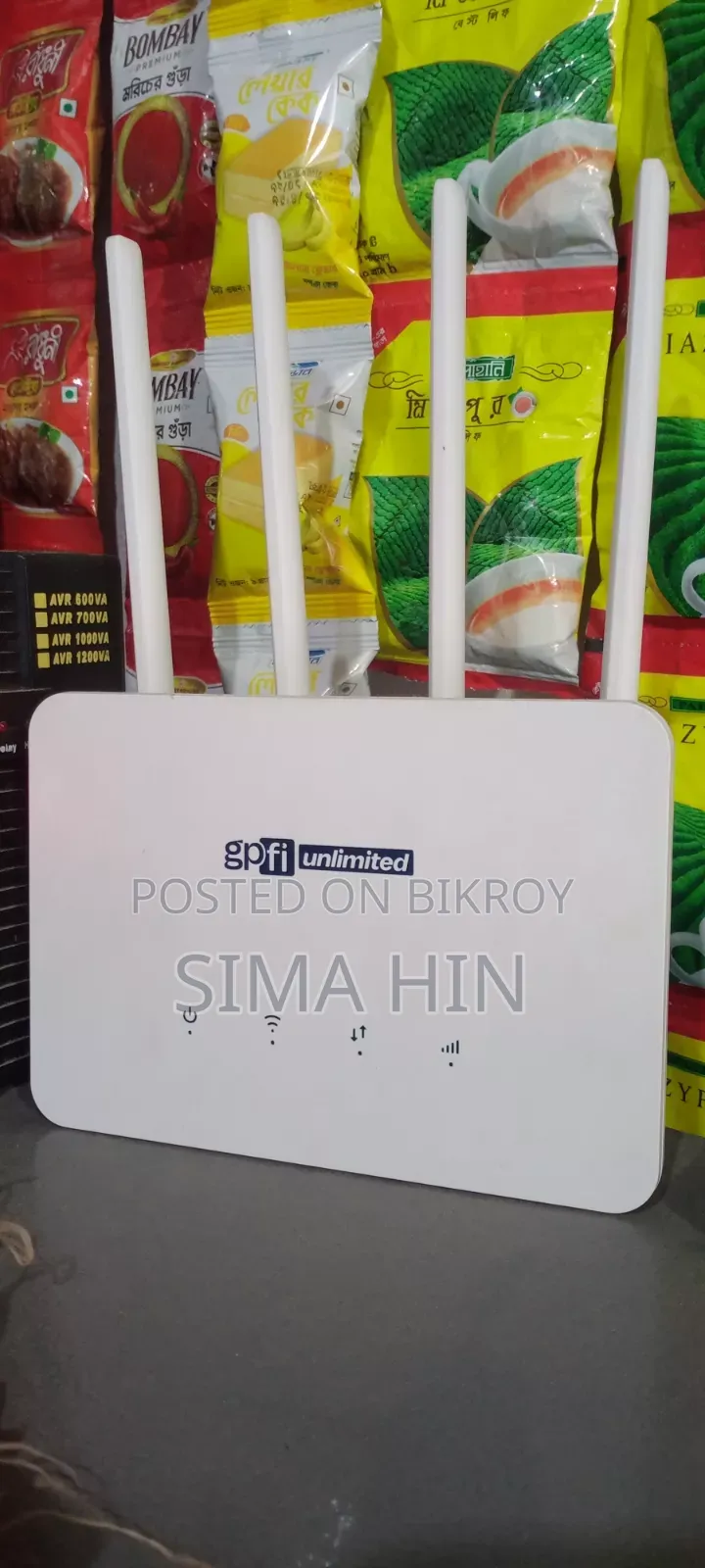 Selling GP Fi Router