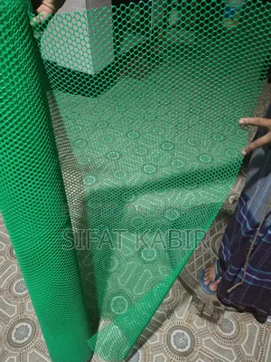 প্লাস্টিক নেট ১/২ ইঞ্চি সাইজ