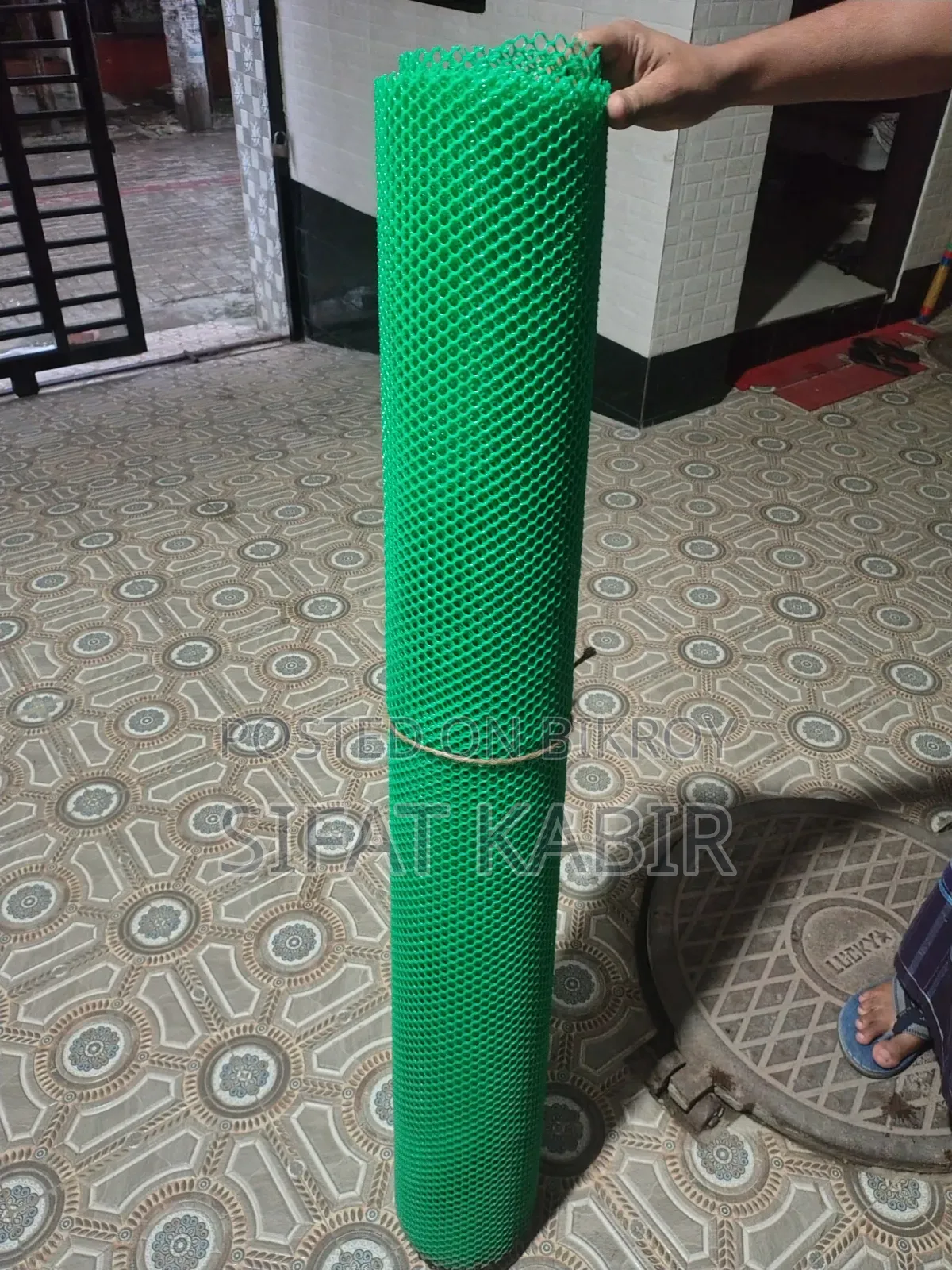 প্লাস্টিক নেট ১/২ ইঞ্চি সাইজ