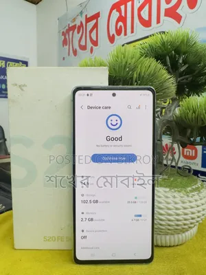 Samsung Galaxy S20 FE 128 GB
