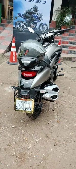New Suzuki Intruder 2023 Gold
