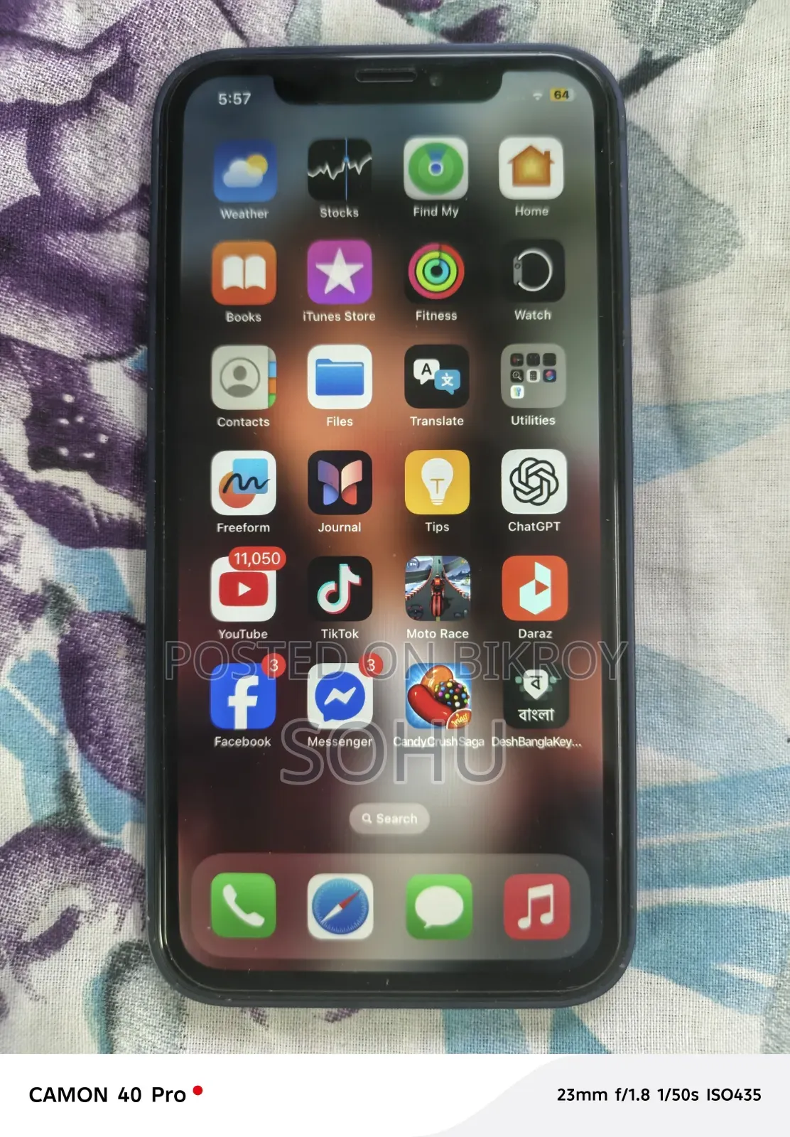 Apple iPhone 17 Pro 256 GB Blue