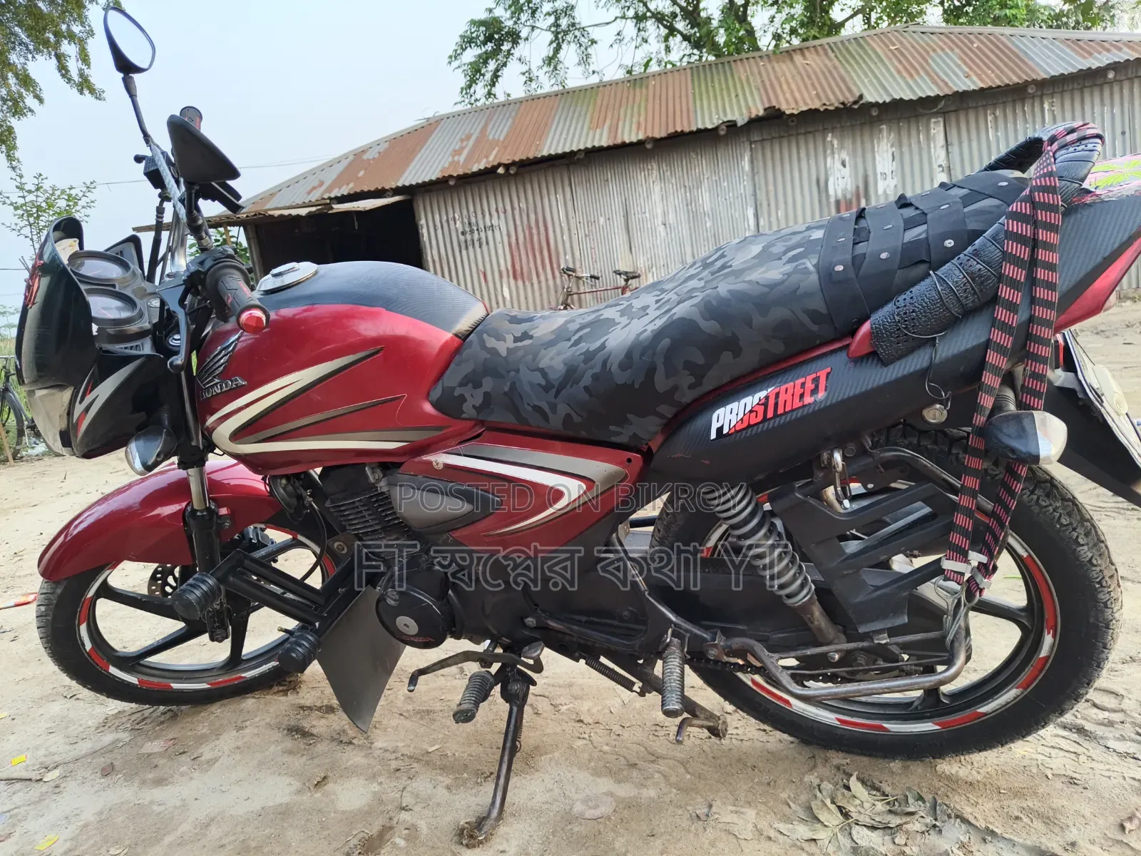 Honda 2016 Red