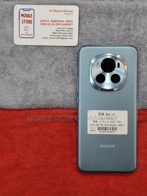 Honor Magic6 512 GB