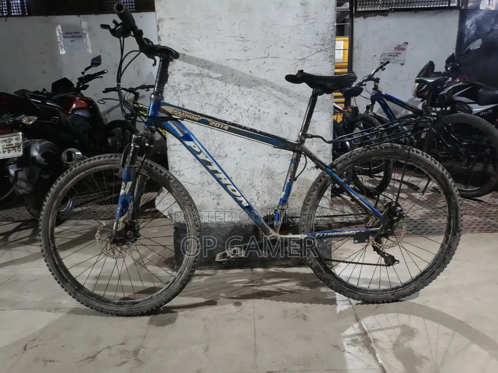 কেউ নিলে ইনবক্সে করবেন