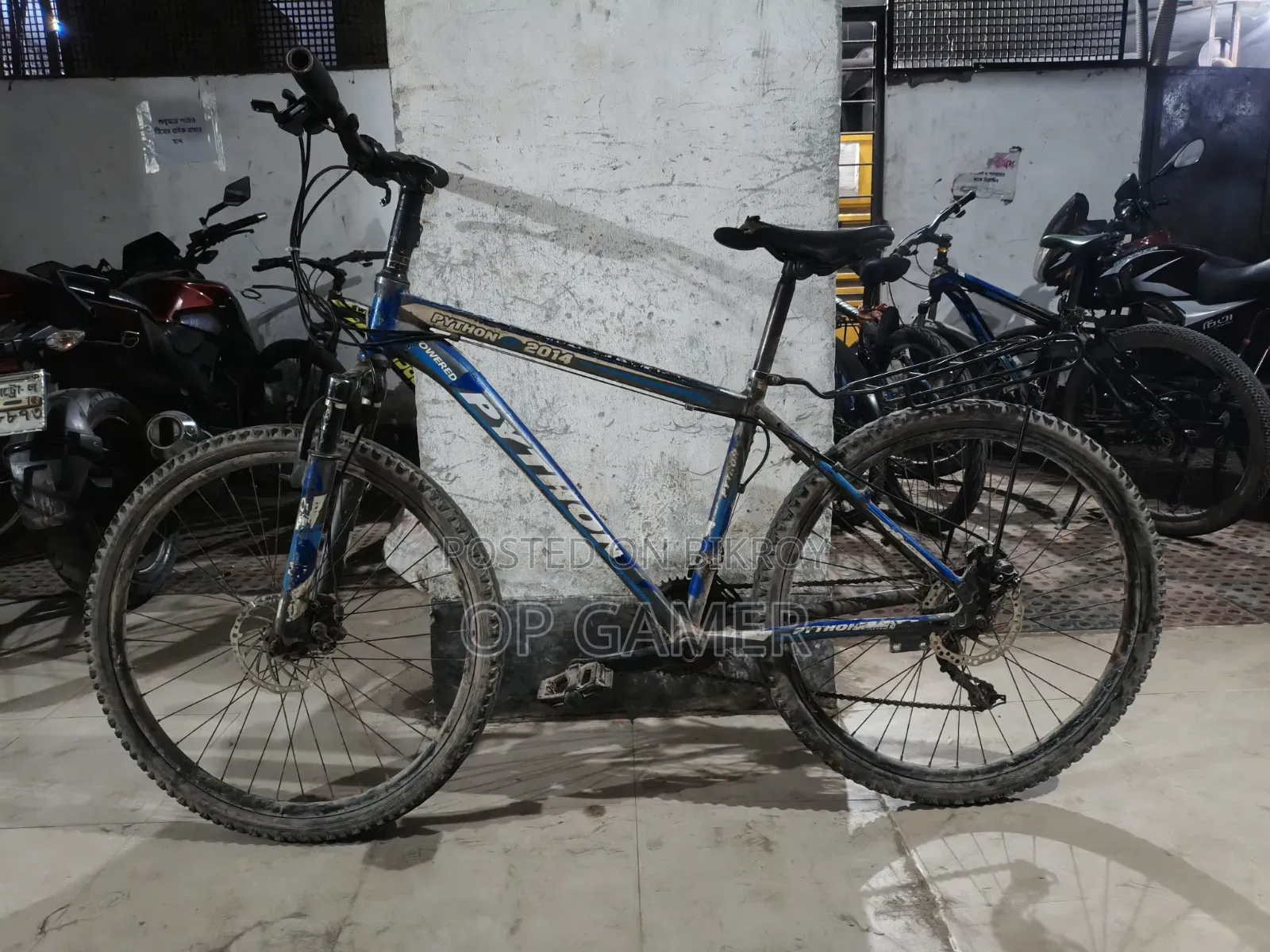 কেউ নিলে ইনবক্সে করবেন