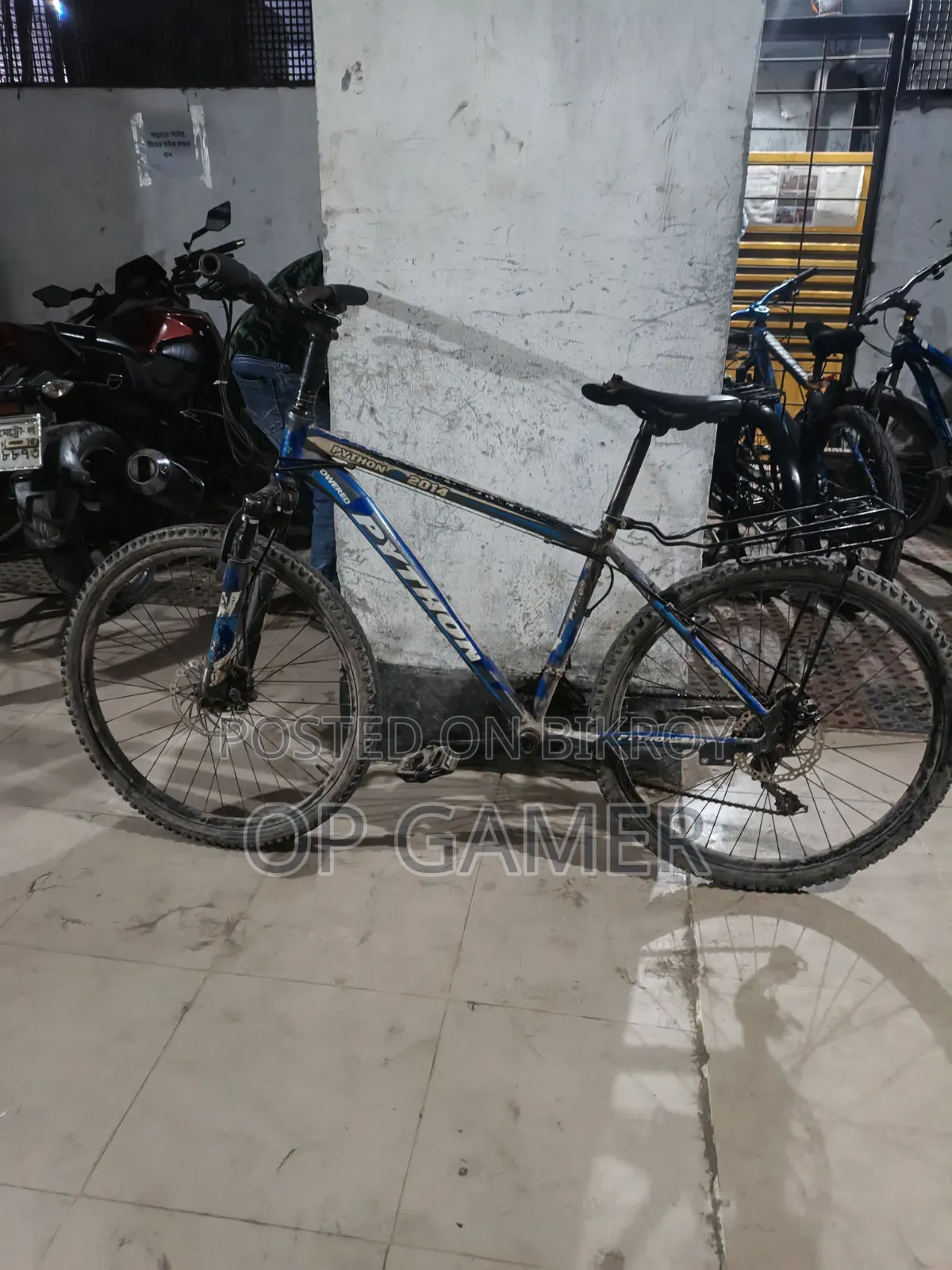 কেউ নিলে ইনবক্সে করবেন