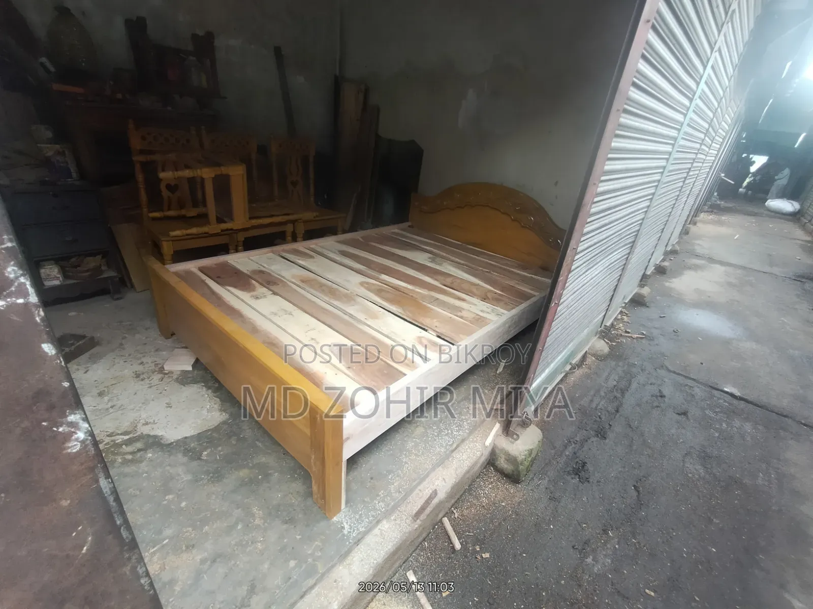 ৫/৭ পালং বিক্রি হবে