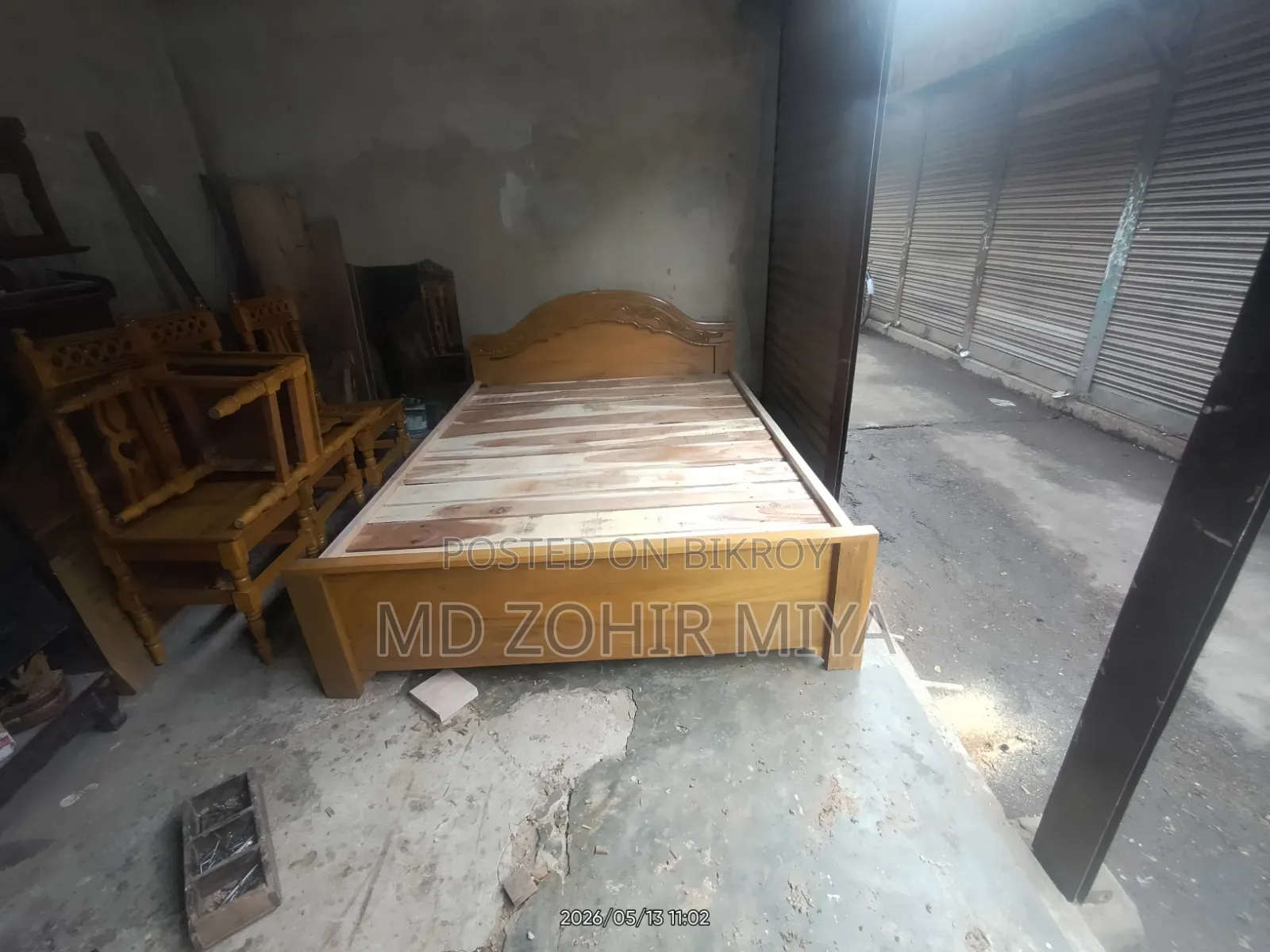 ৫/৭ পালং বিক্রি হবে