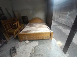 ৫/৭ পালং বিক্রি হবে