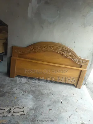 ৫/৭ পালং বিক্রি হবে