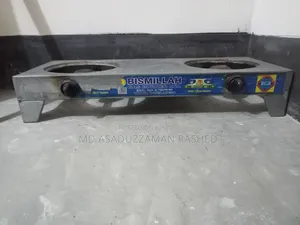 ফ্রেশ গ্যাসের চুল, শুধুমাত্র বাম পাশে বার্নার ঠিক করতে হবে