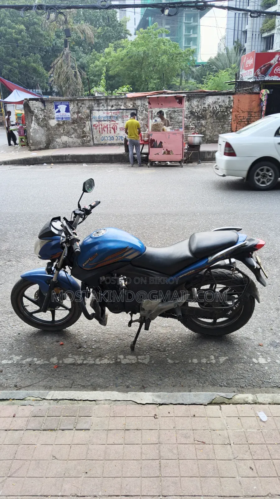 Runner Knight Rider V2 2019 Blue