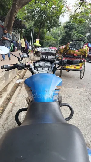 Runner Knight Rider V2 2019 Blue