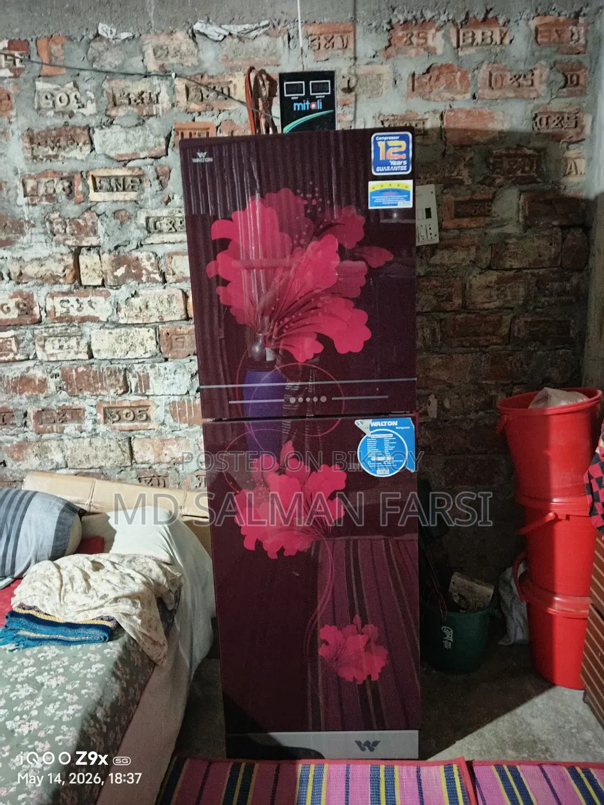 নতুন কন্ডিশনের ওয়ালটন ফ্রিজ টা বিক্রি করা হবে
