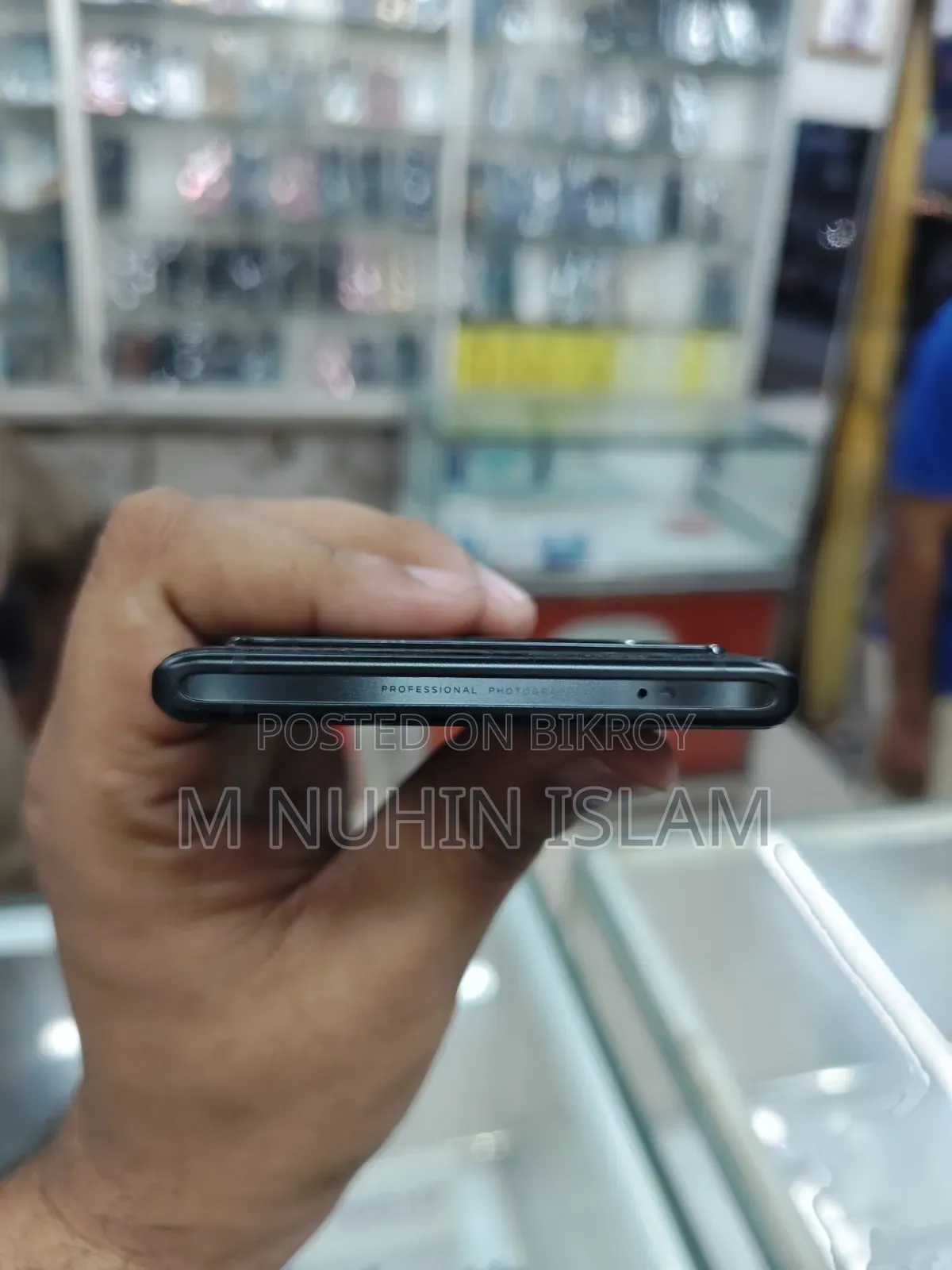 Vivo X80 256 GB Black