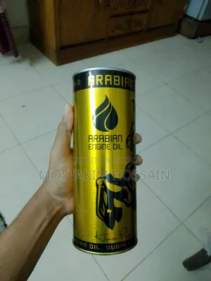 Arabian Engine Oli