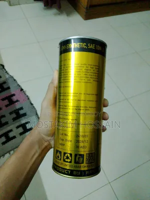 Arabian Engine Oil