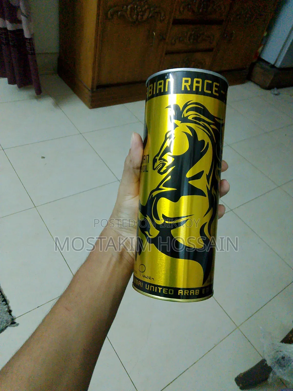 Arabian Engine Oil