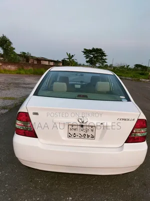 Toyota Corolla Sedan 2005 White
