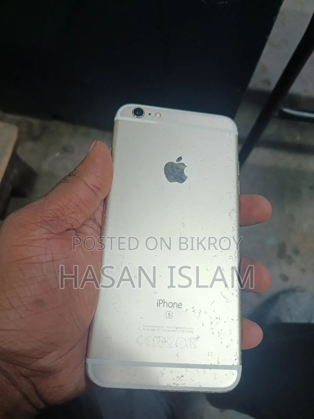 অ্যাপল আইফোন ৬ প্লাস ৬৪ জিবি ব্রোঞ্জ