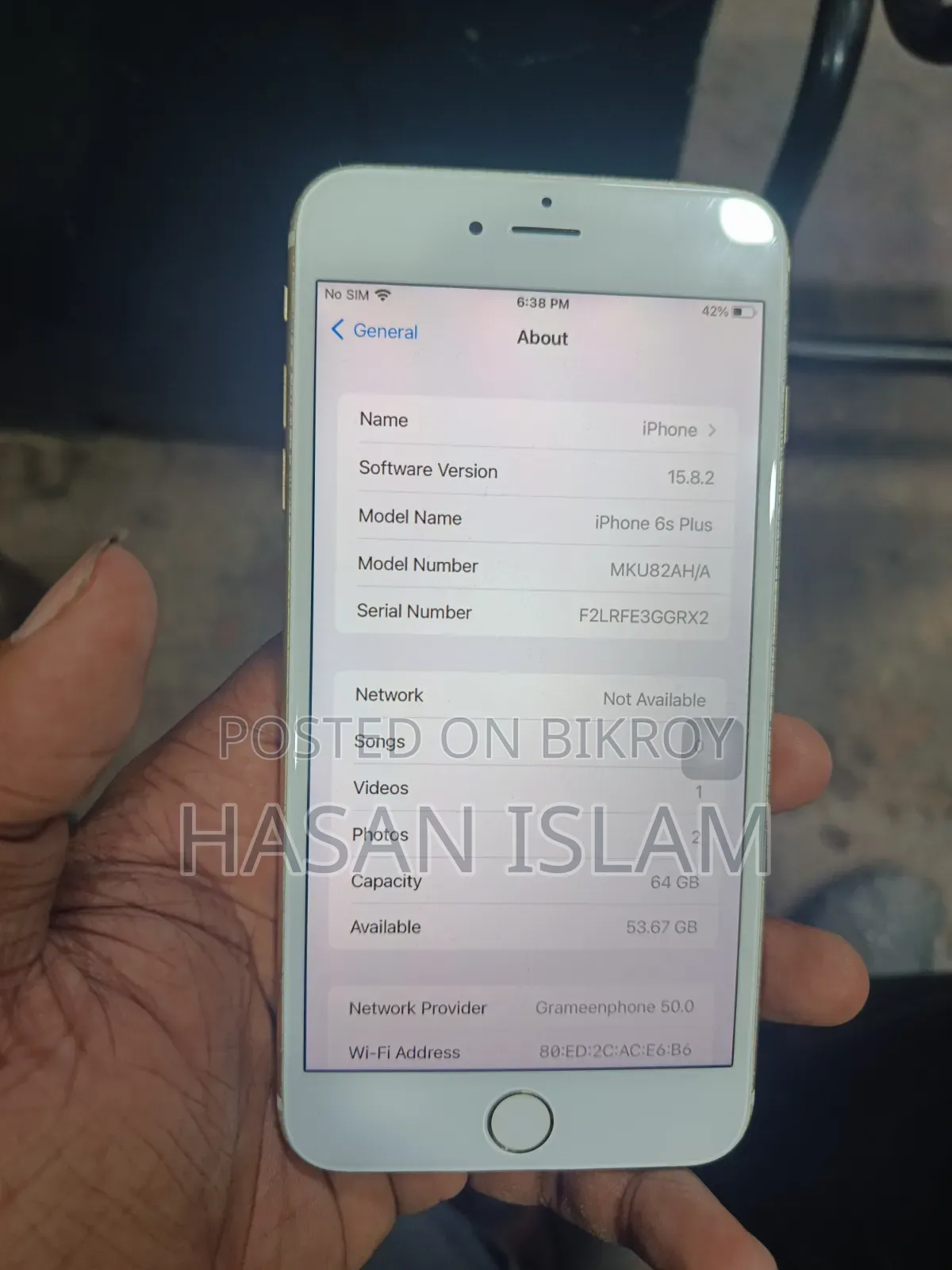 অ্যাপল আইফোন ৬ প্লাস ৬৪ জিবি ব্রোঞ্জ