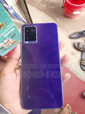Vivo Y21 64 GB Blue