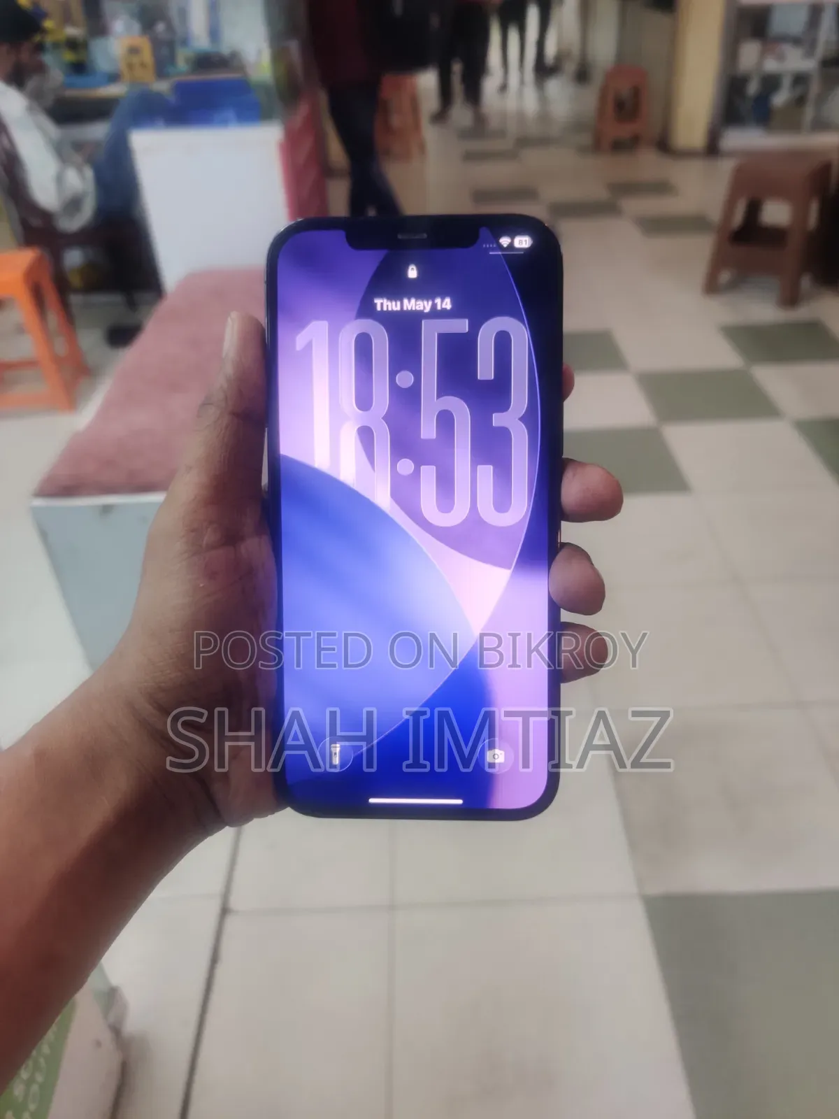 Apple iPhone 12 Pro Max 256 GB Blue