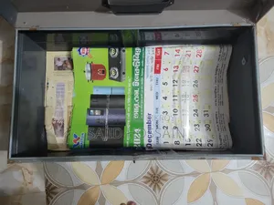 জরুরী প্রয়োজনে একটি ট্রাংক বিক্রি করা হবে