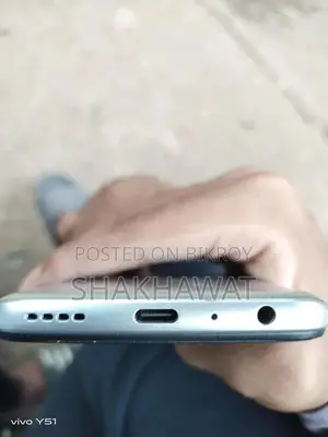 Realme 7 5G 128 GB Silver