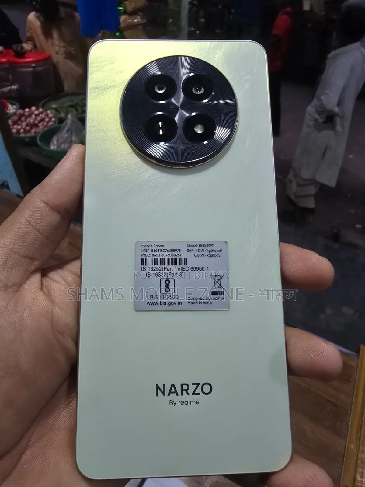 Realme 128 GB White