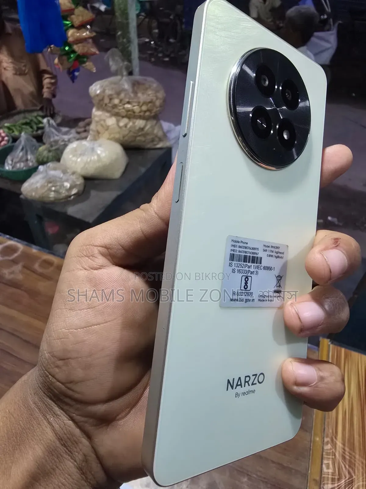 Realme 128 GB White