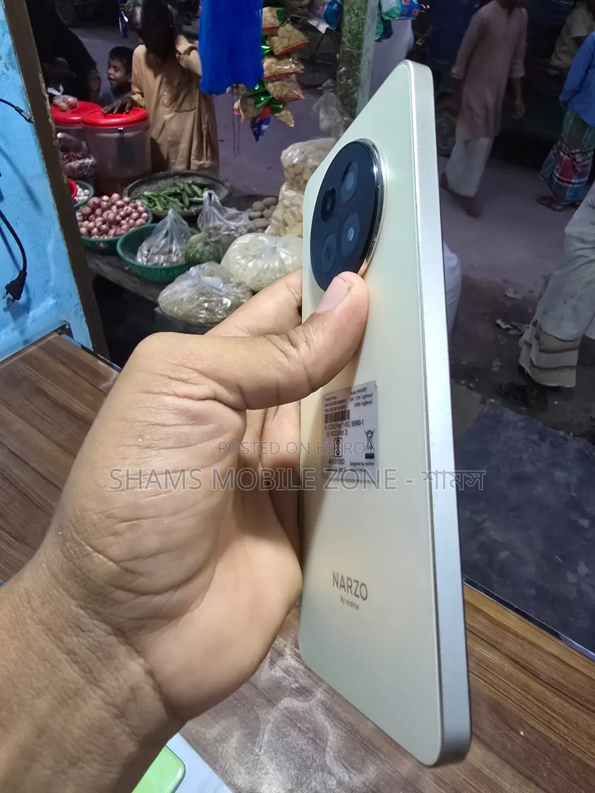 Realme 128 GB White