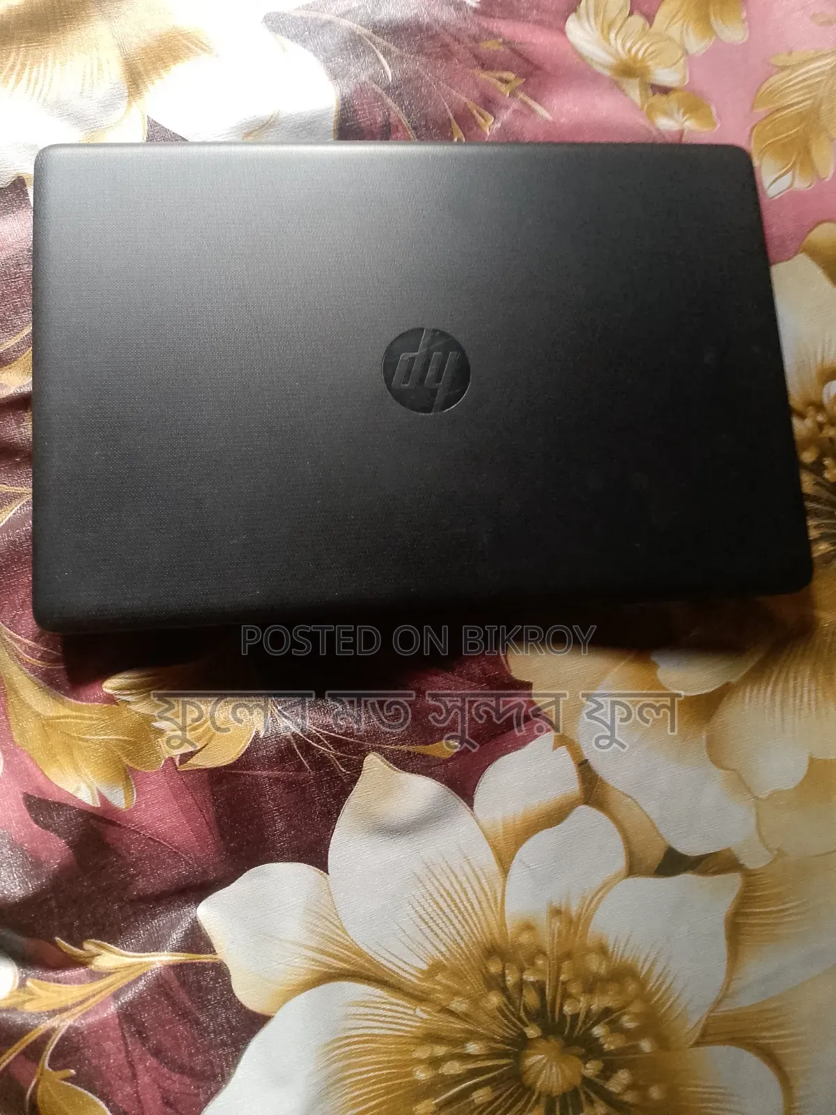 Laptop HP EliteBook 840 G3 8GB AMD Ryzen 5 SSHD (Hybrid) 128GB