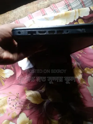 Laptop HP EliteBook 840 G3 8GB AMD Ryzen 5 SSHD (Hybrid) 128GB