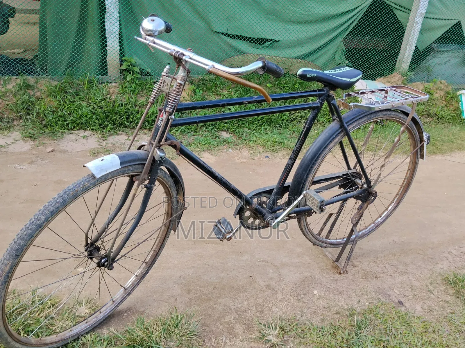 সেকেন্ড হ্যান্ড সাইকেল