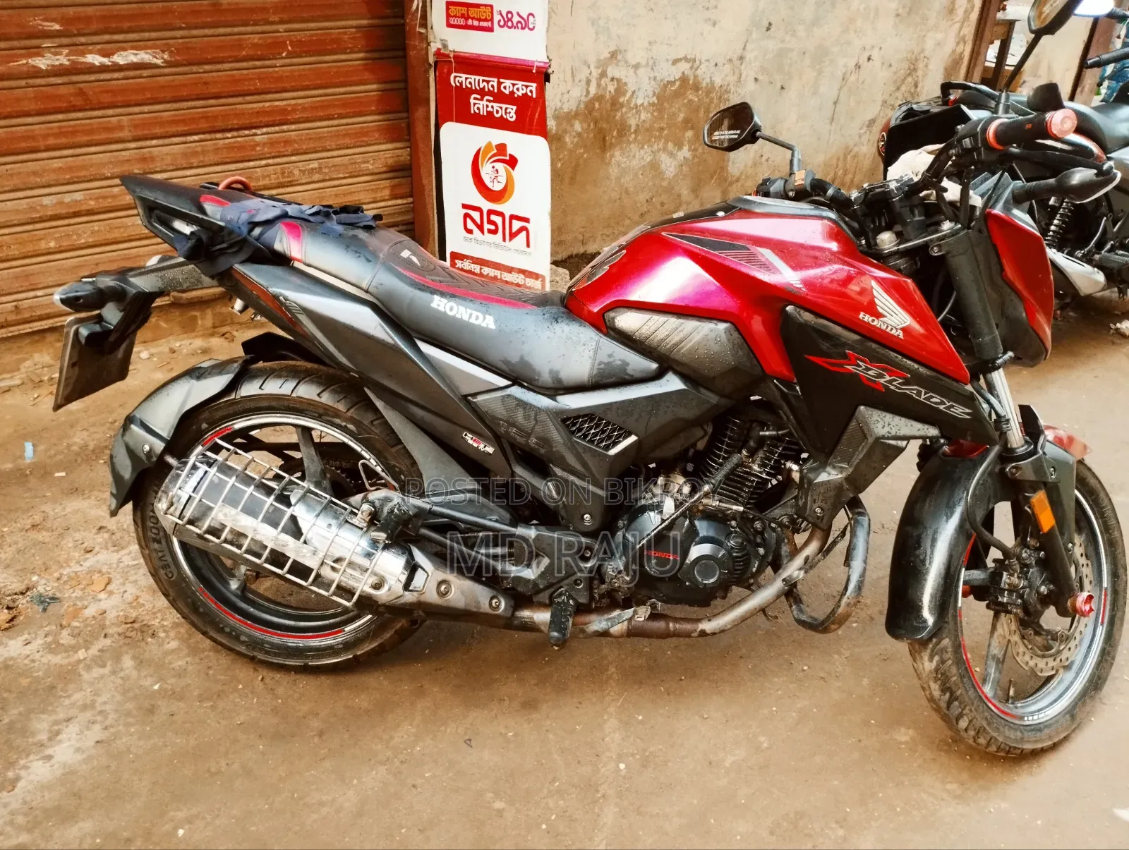 Honda 2022 Red