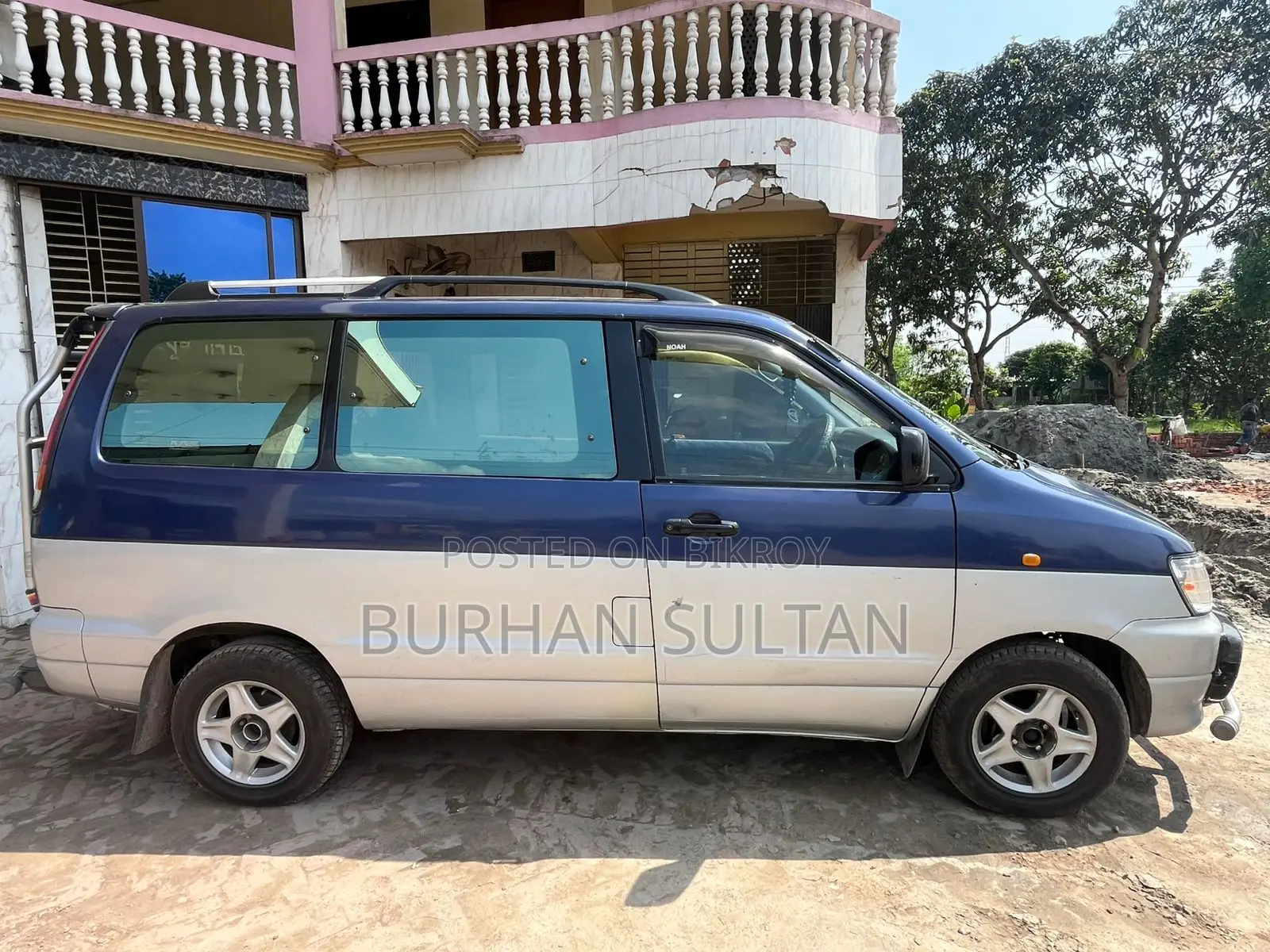 Toyota TownAce Noah 1997 Purple