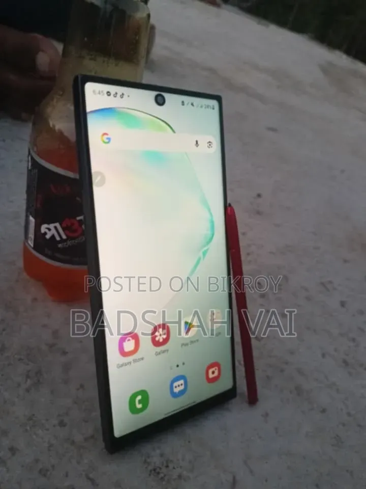 স্যামসাং গ্যালাক্সি নোট ১০ ৫জি ২৫৬ জিবি