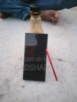 স্যামসাং গ্যালাক্সি নোট ১০ ৫জি ২৫৬ জিবি