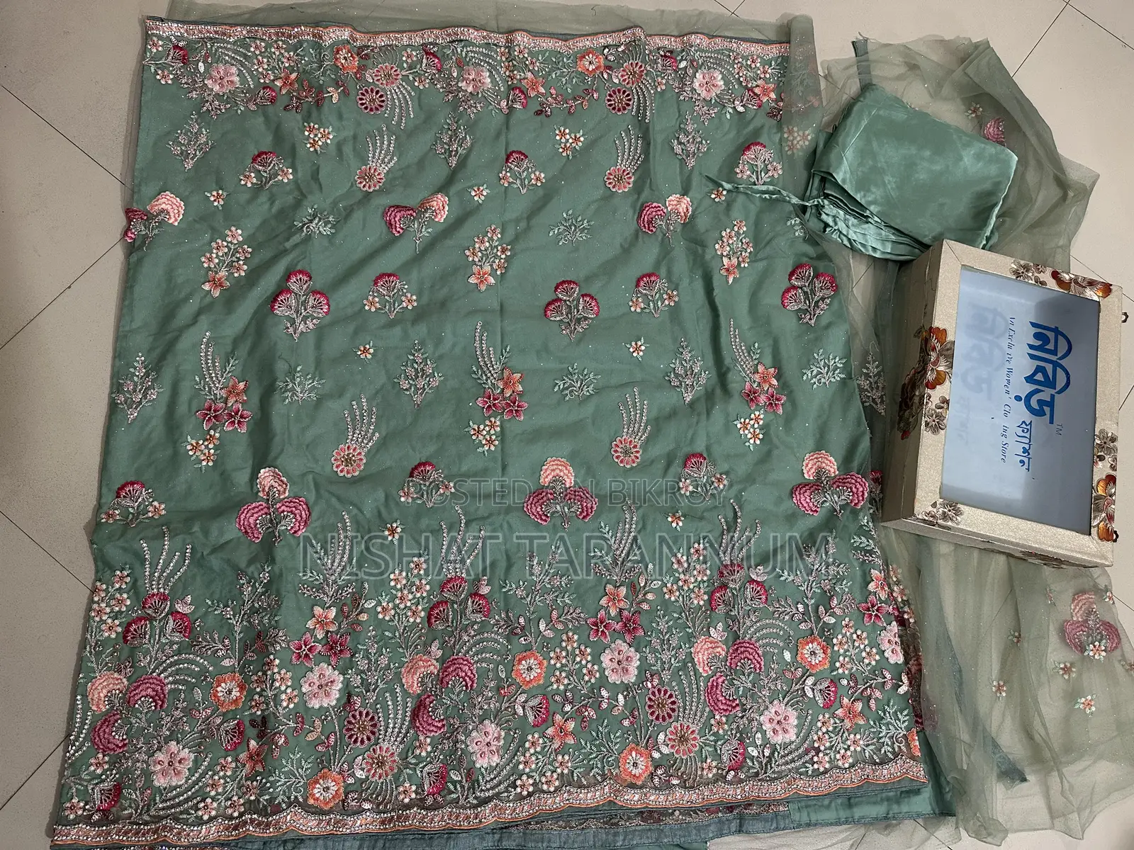 Dress for Sale
