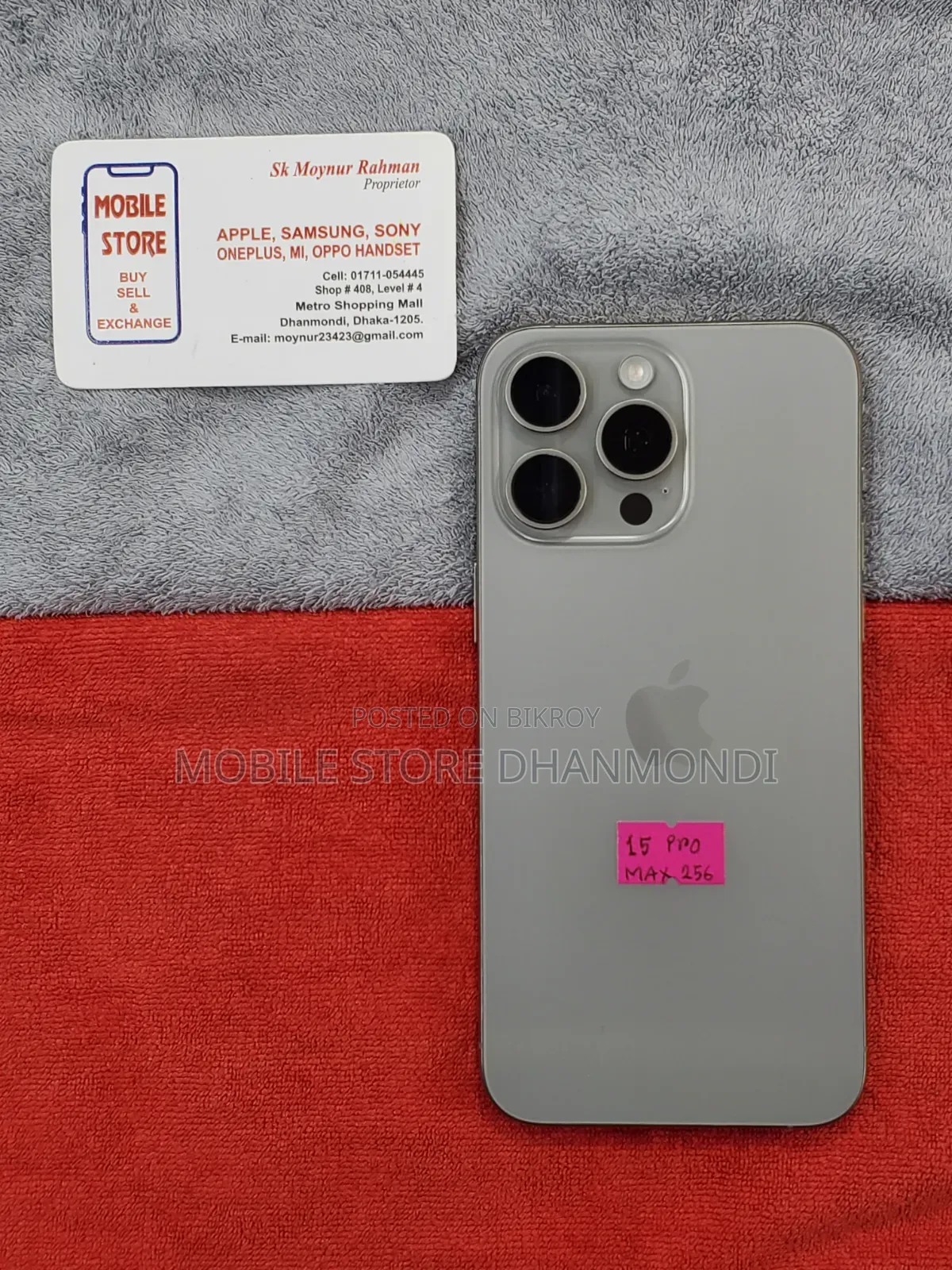 Apple iPhone 15 Pro Max 256 GB Silver