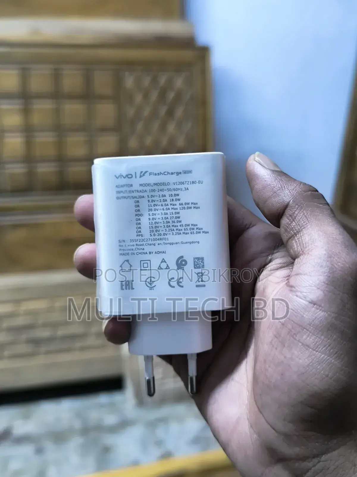 Vivo charger