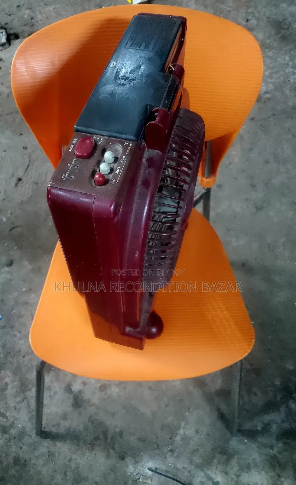 Rechargeable Fan