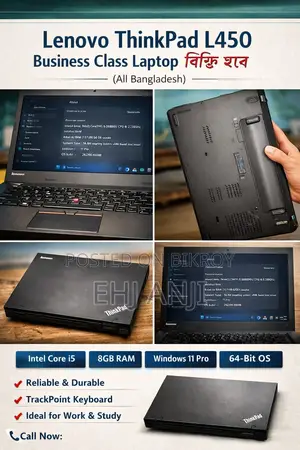 ল্যাপটপ Lenovo ThinkPad L450 8GB Intel Core I5 HDD 512GB