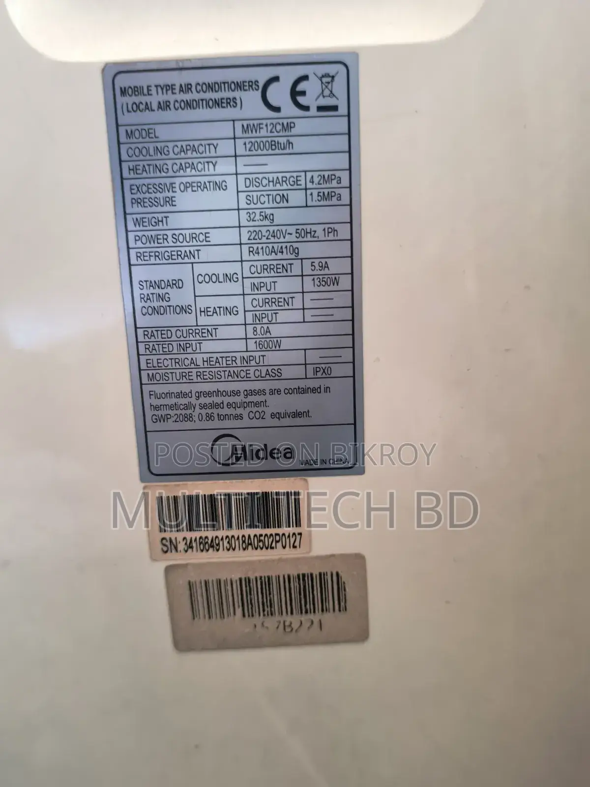 Midea AC (Air Conditioner)